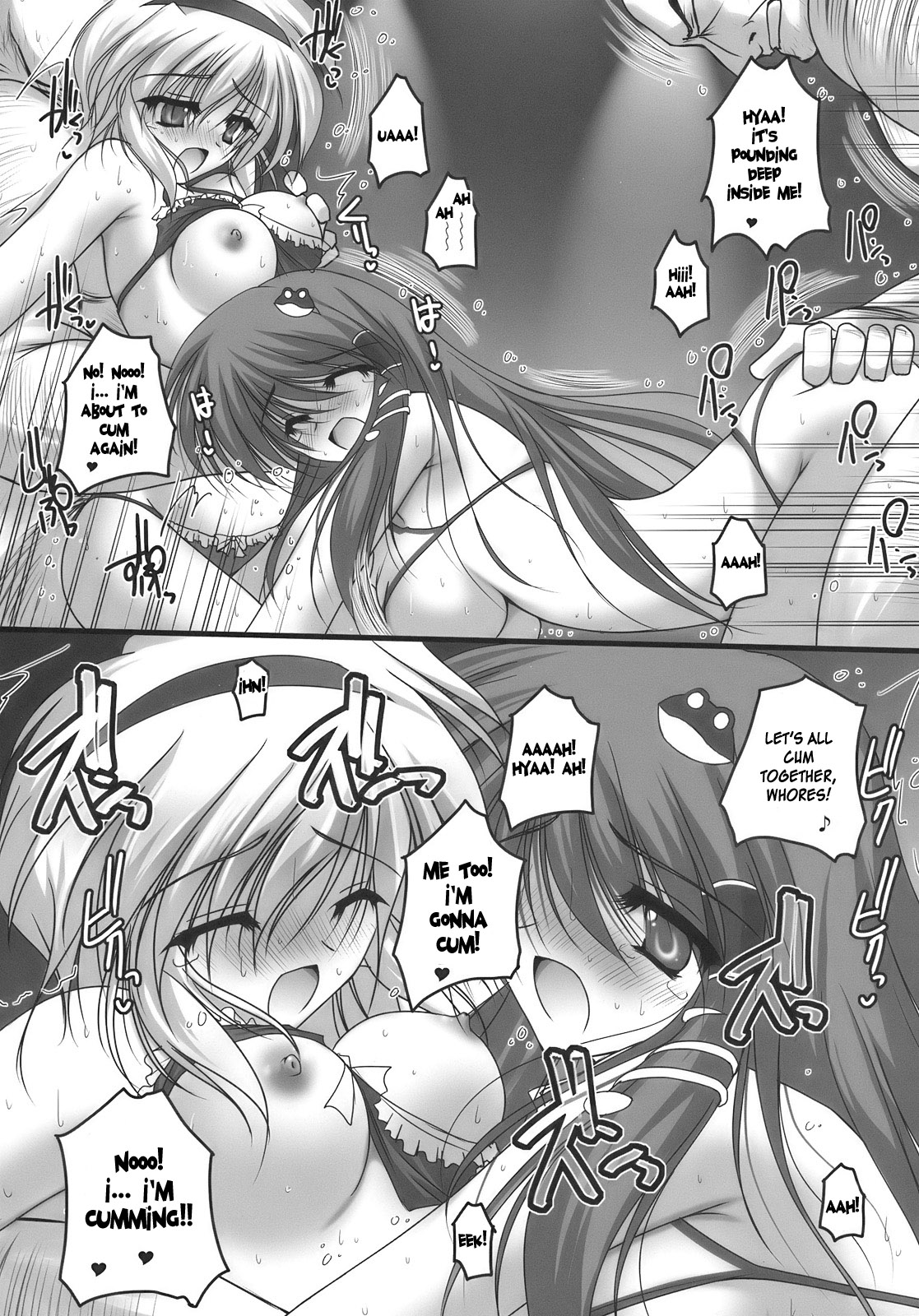 Nagasarete NDK - Page 39
