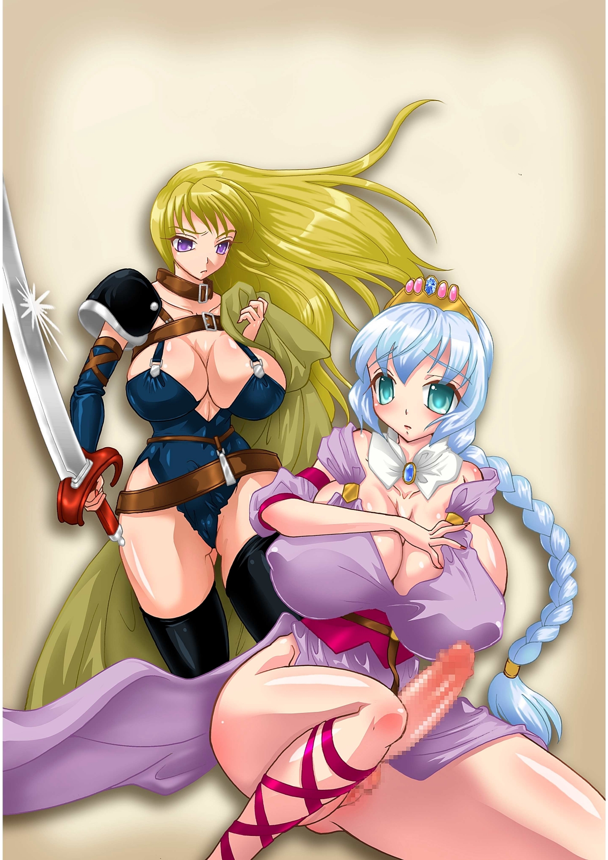 Futanari Hime Ryuu Ri Tan 2 ～淫虐の刺客～ - Page 44
