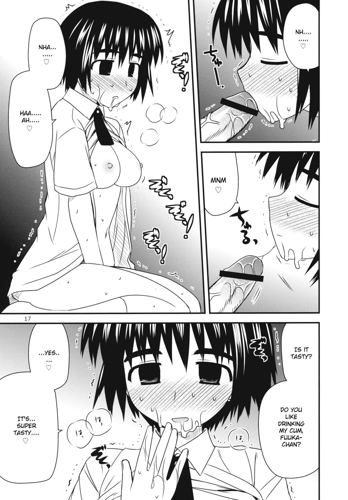 Tomadoi Escalation - Page 16