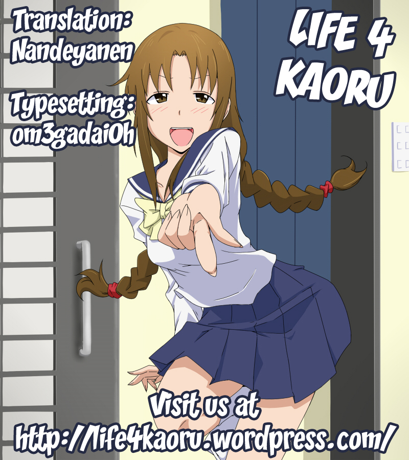 Love ♥ Lariat - Page 19