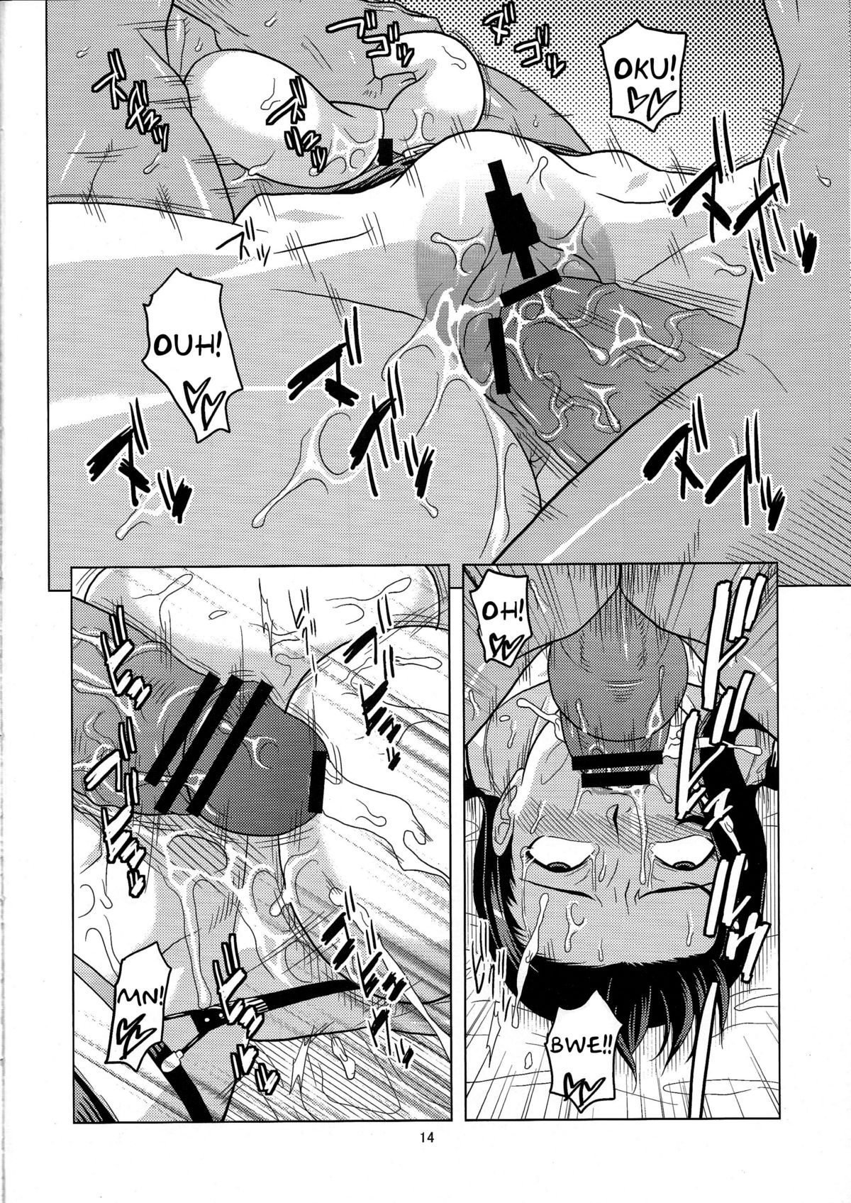 Tifa - Page 15