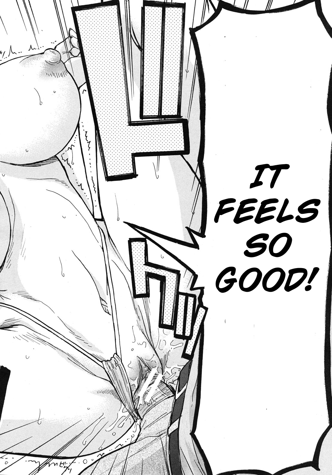 Sailor Fuku to Strip Chapter 4 - Page 26