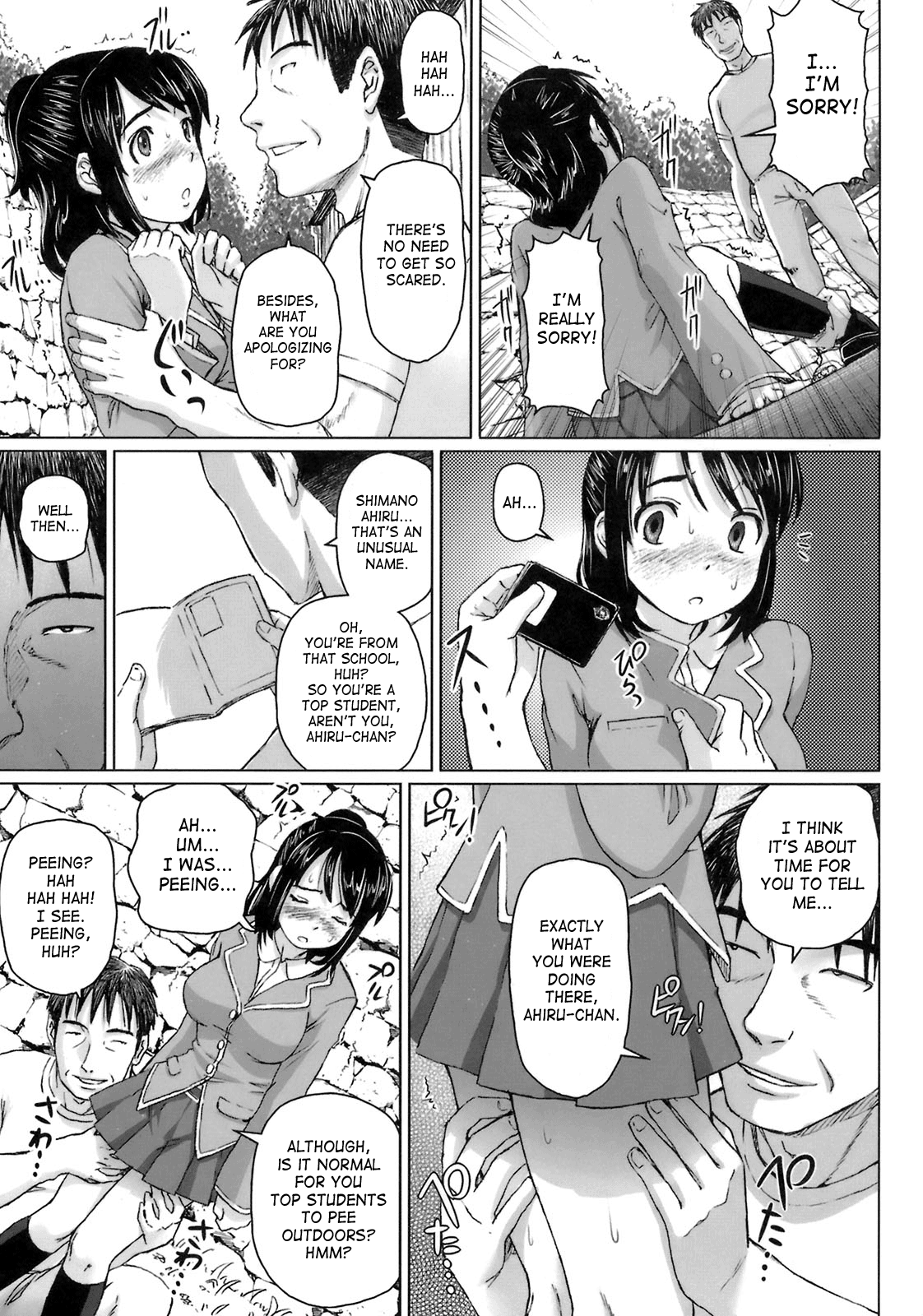 Virgin Killer - Page 111