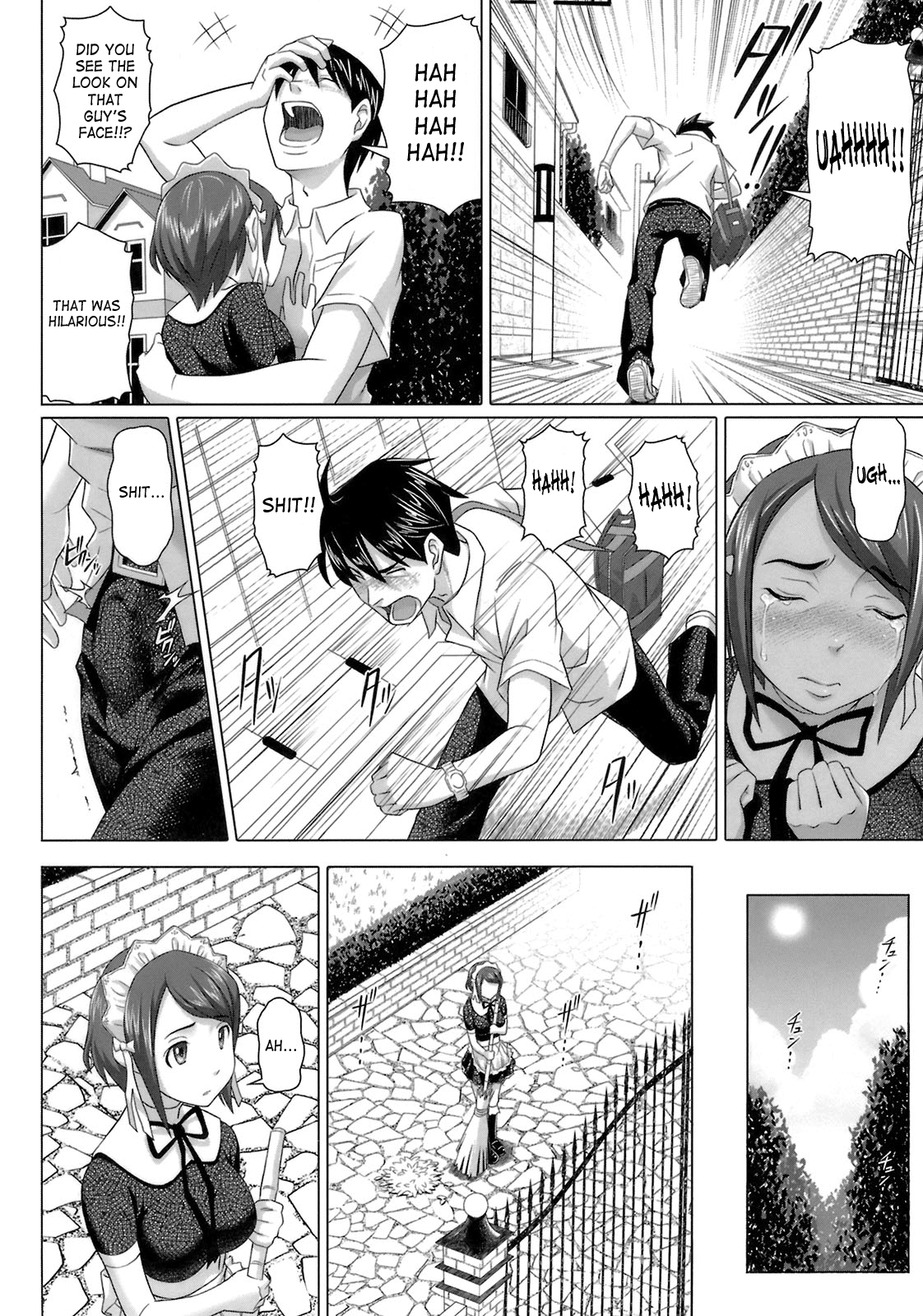 Virgin Killer - Page 130