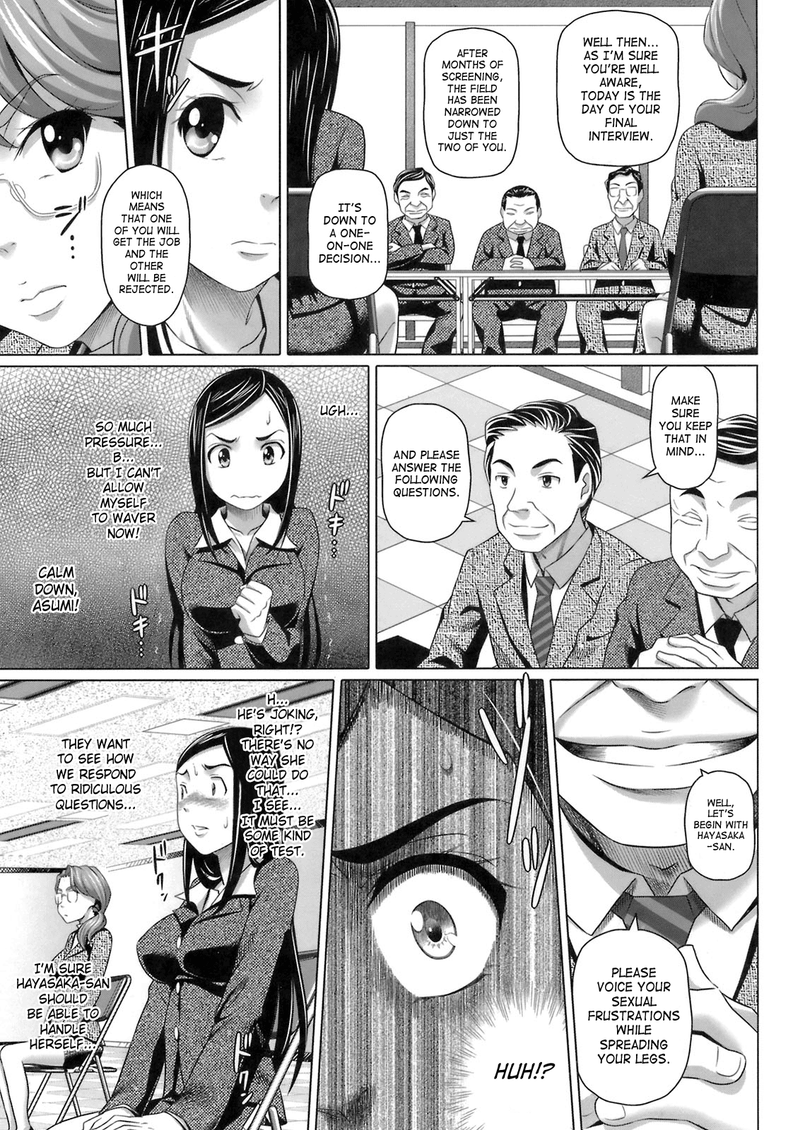 Virgin Killer - Page 161