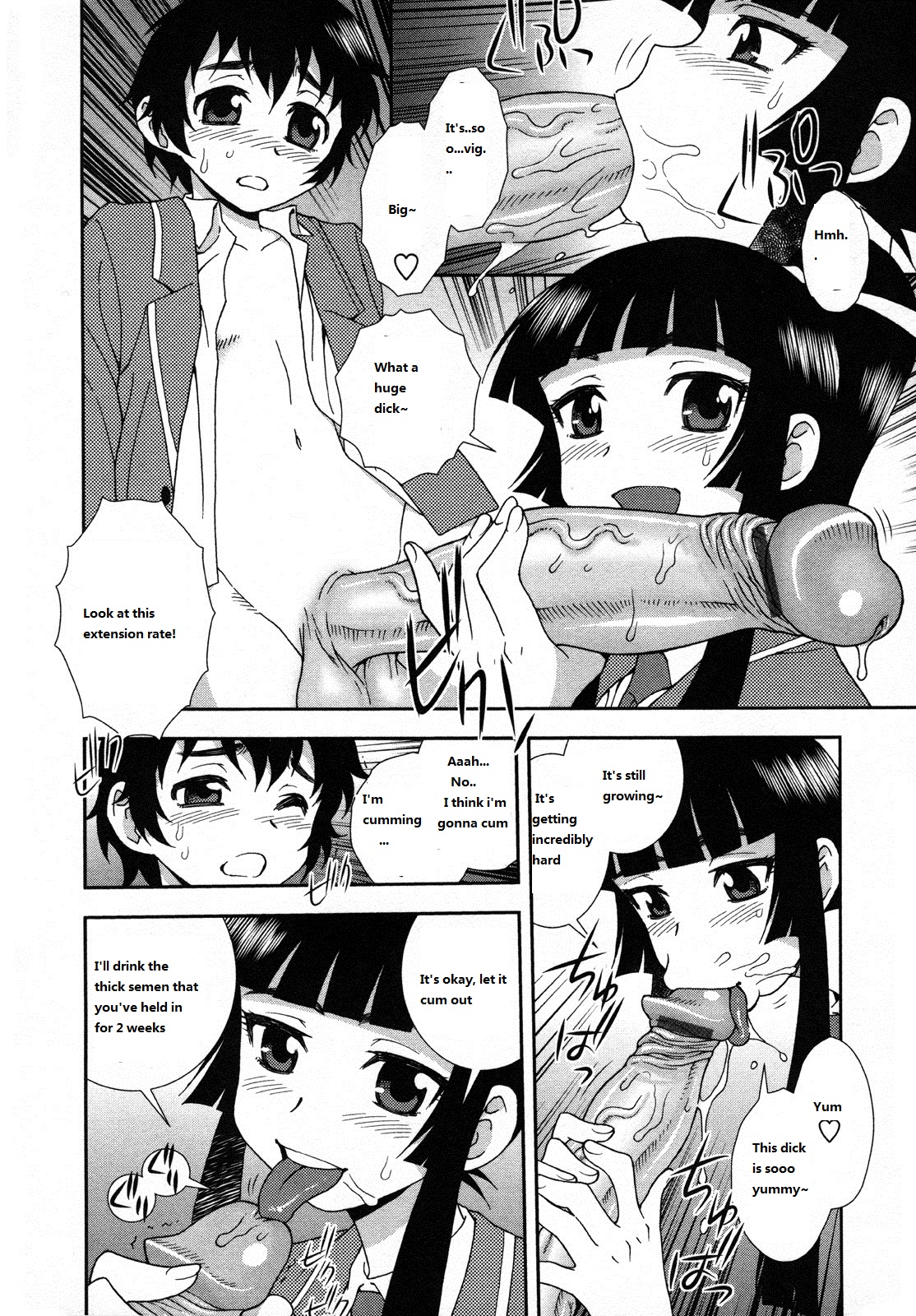 Nikushoku Ojousama | Carnivorous Girl - Page 10