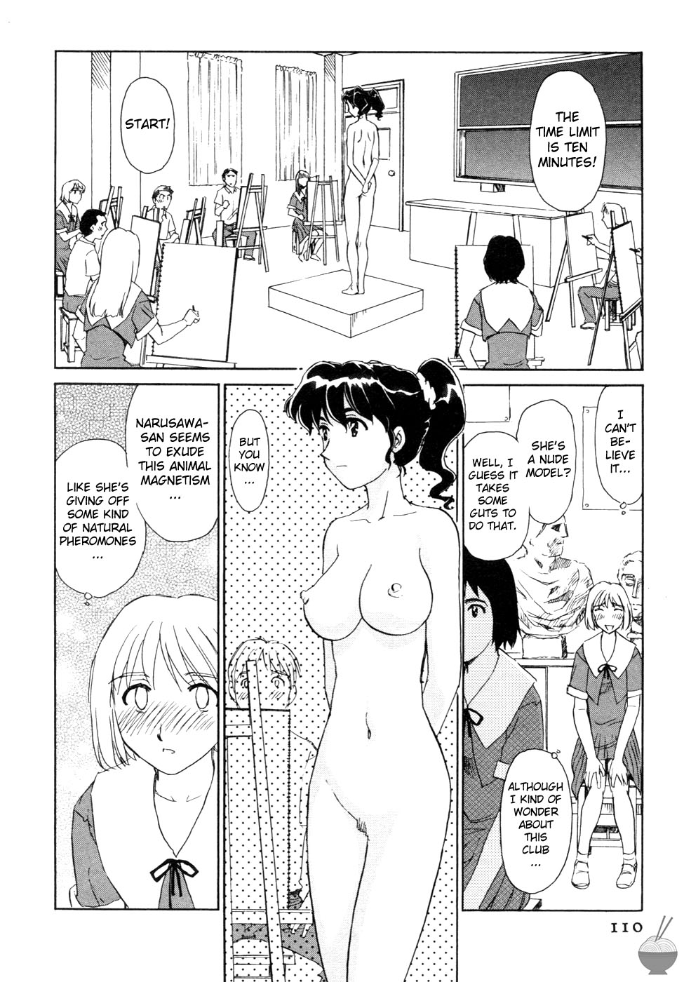 Hana no Iro - Page 106