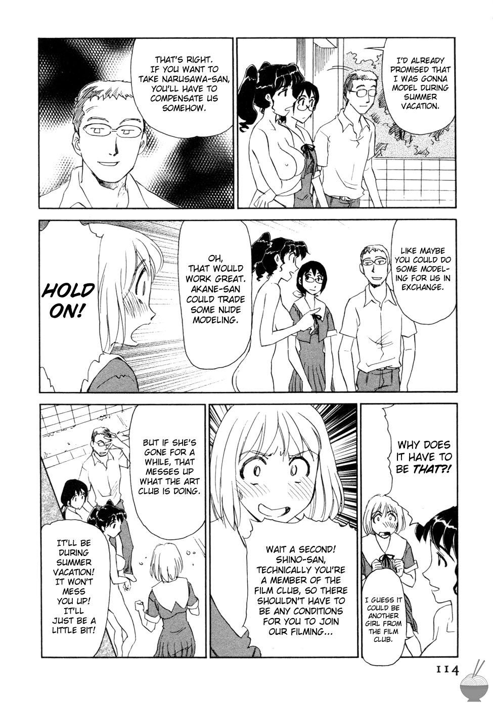 Hana no Iro - Page 110