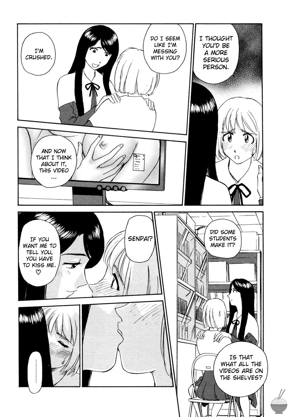 Hana no Iro - Page 12