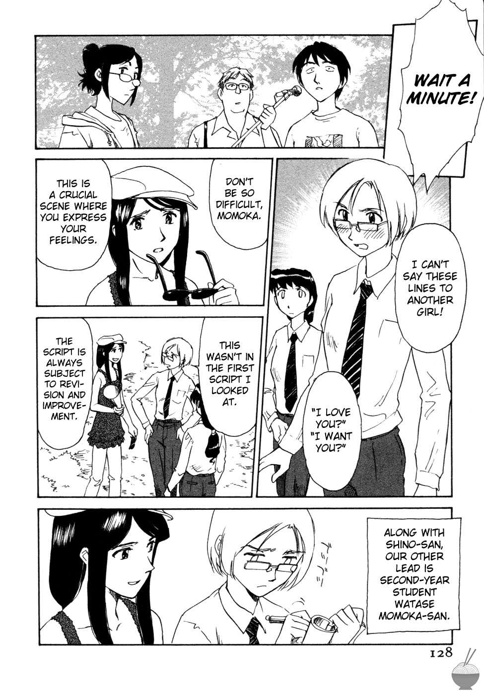 Hana no Iro - Page 124