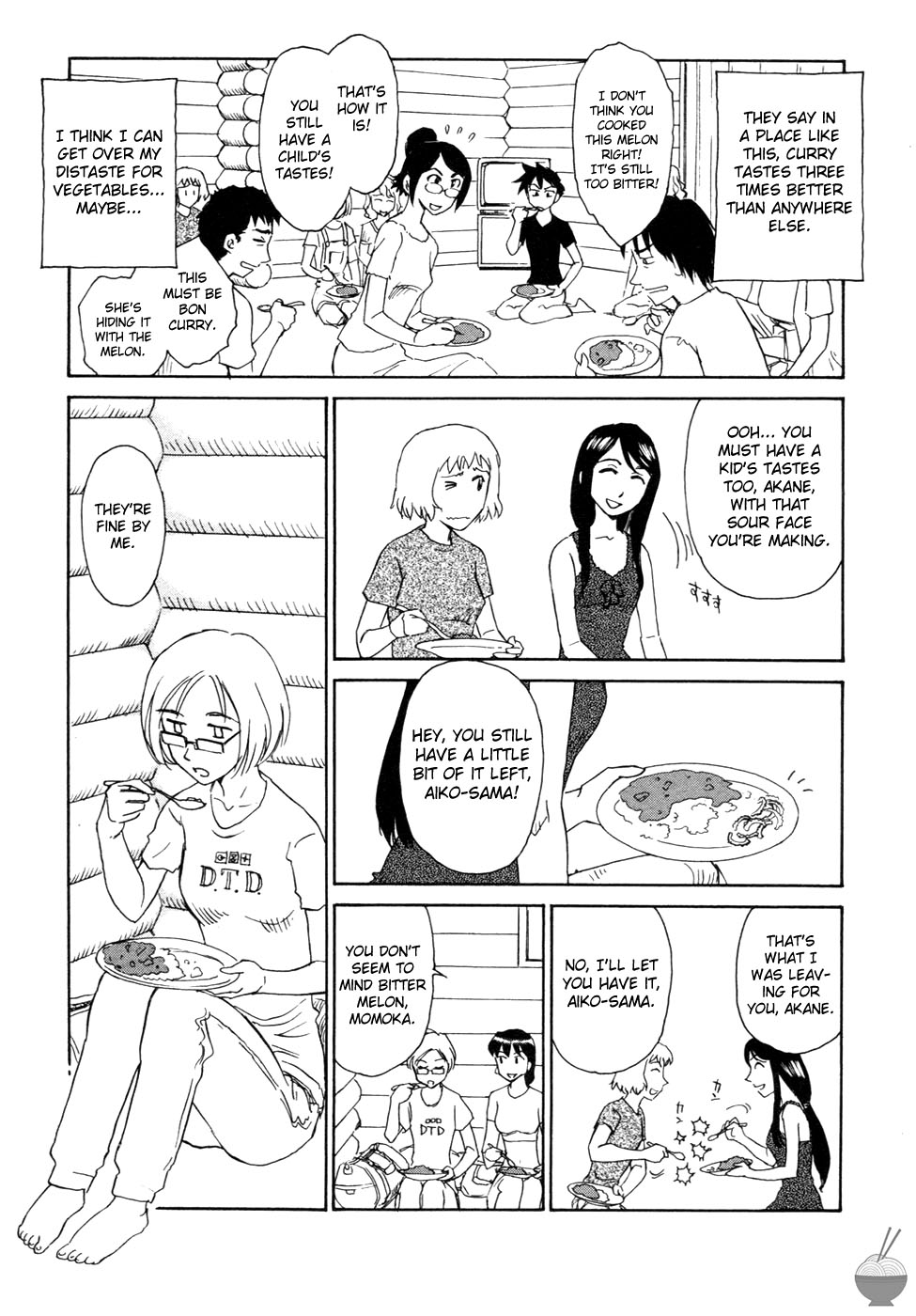 Hana no Iro - Page 129