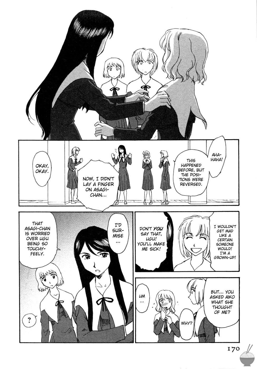 Hana no Iro - Page 166
