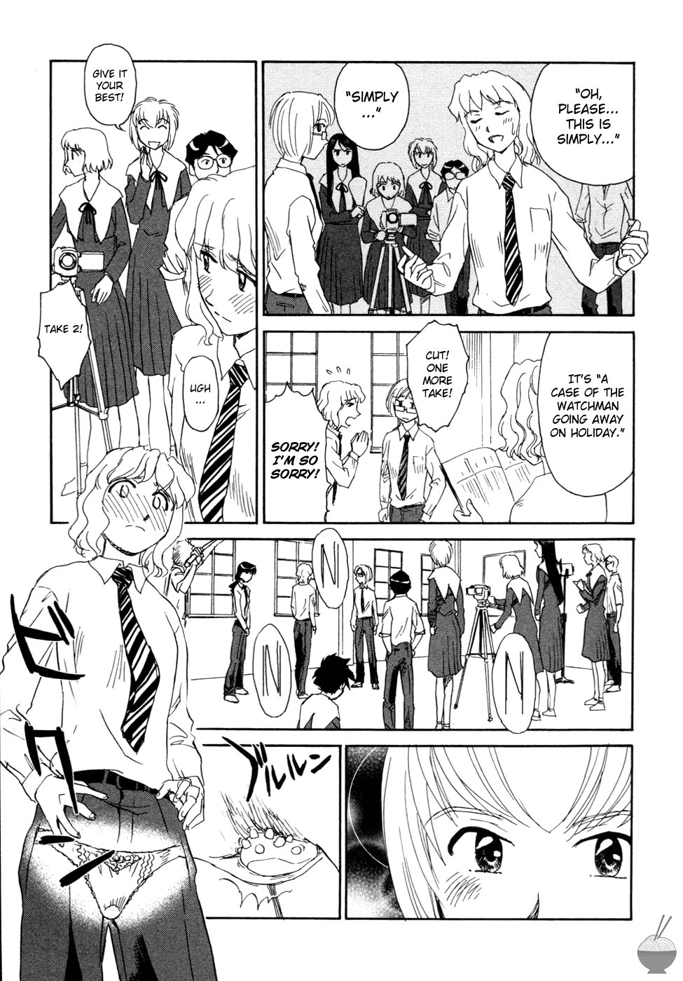Hana no Iro - Page 173