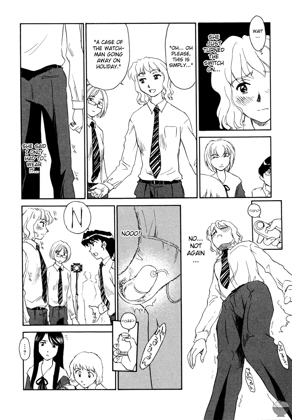 Hana no Iro - Page 174