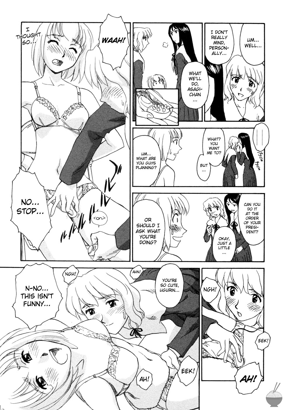 Hana no Iro - Page 177