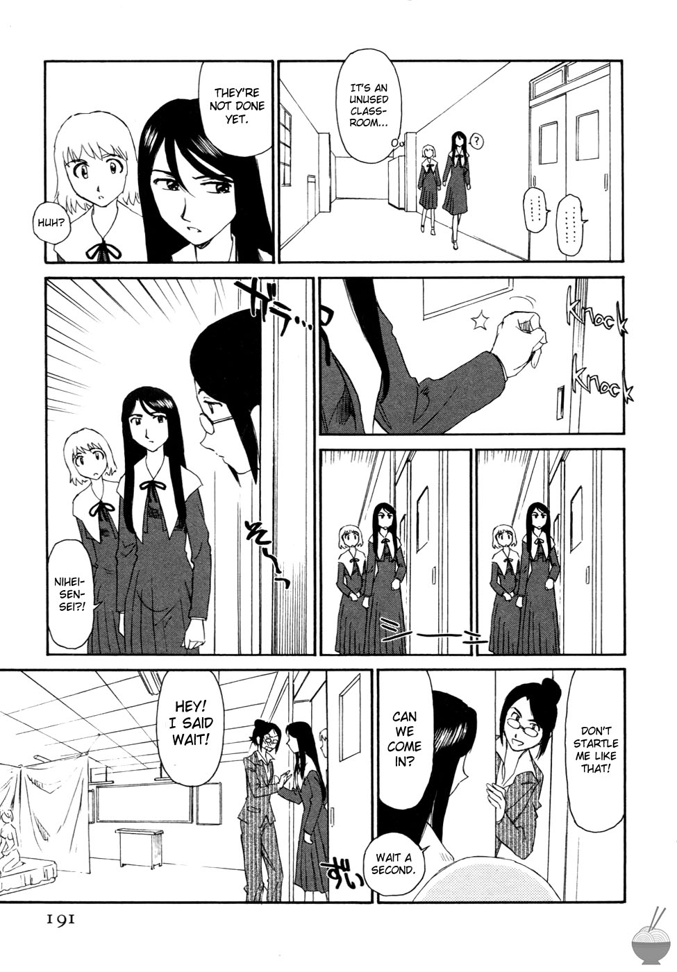 Hana no Iro - Page 187