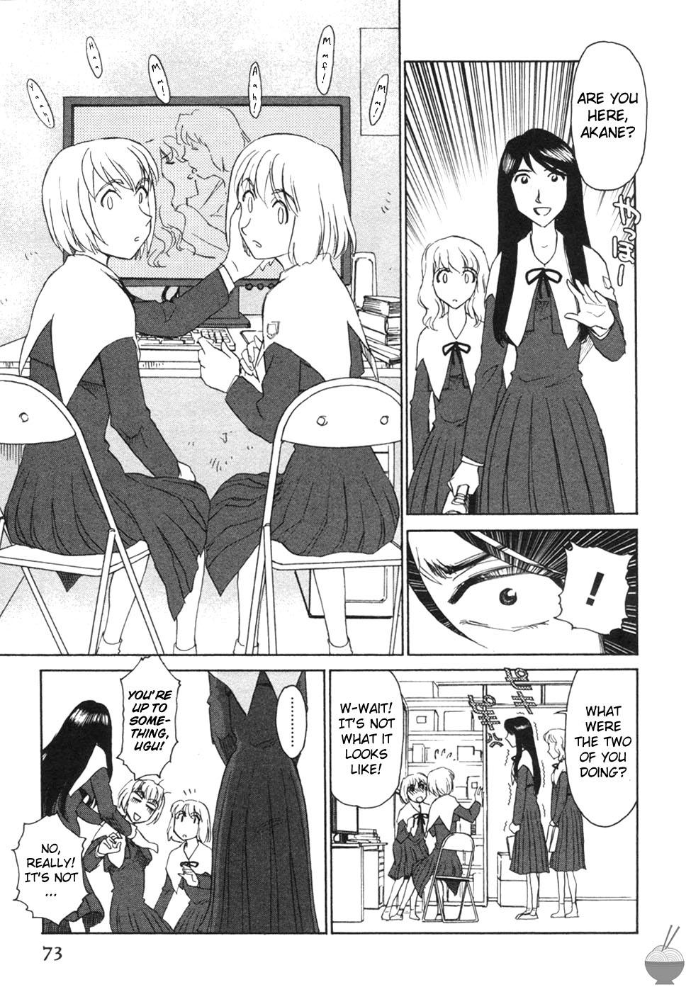 Hana no Iro - Page 69