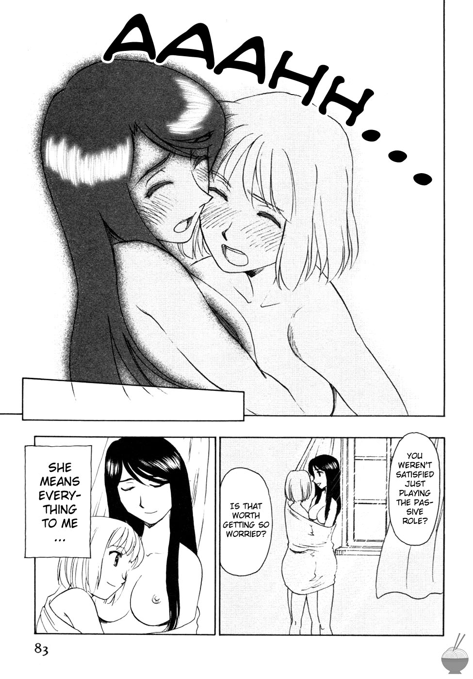 Hana no Iro - Page 79