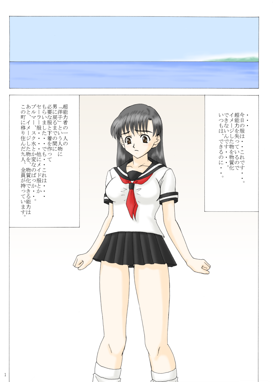 Preview page 2