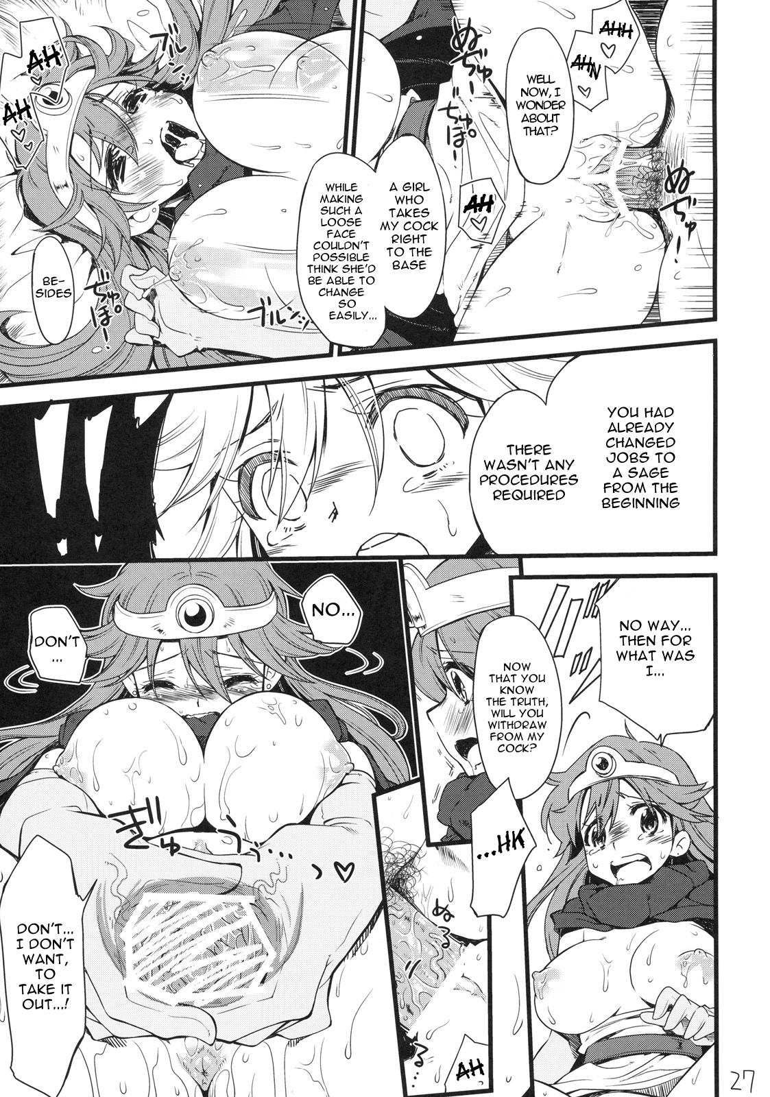 Love Madante - Page 26