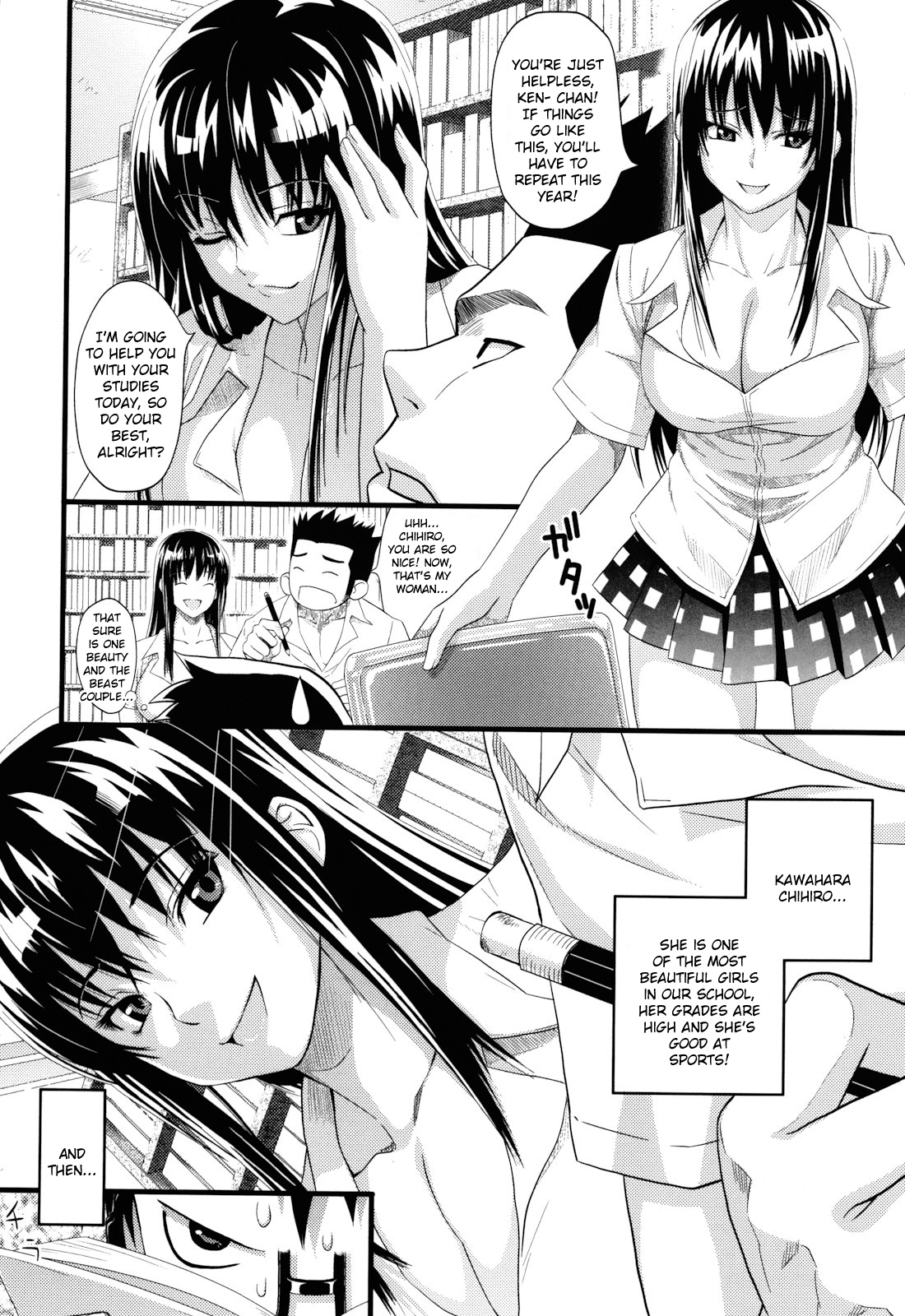 Asobare Dear Sex Friend - Page 178