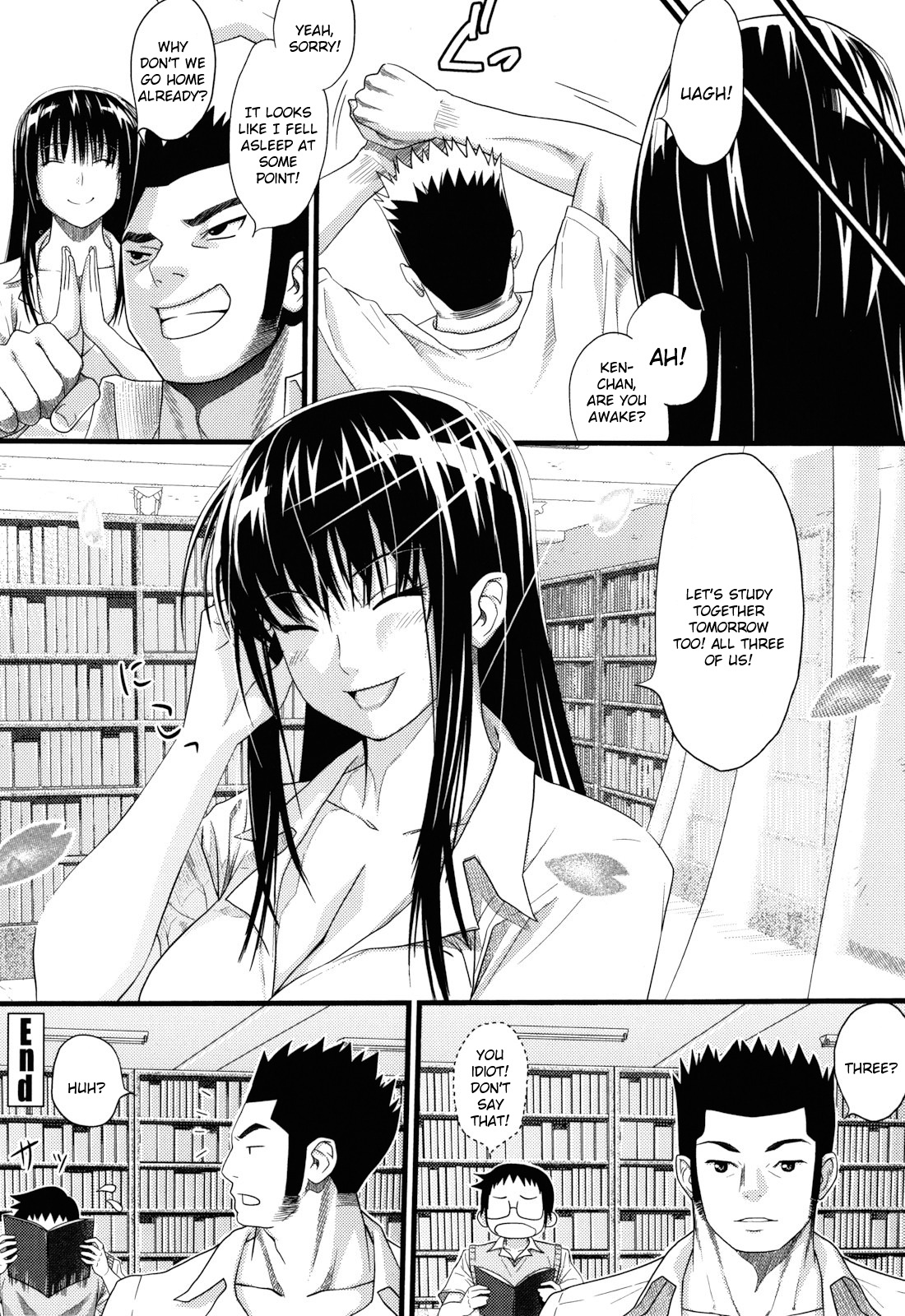 Asobare Dear Sex Friend - Page 196