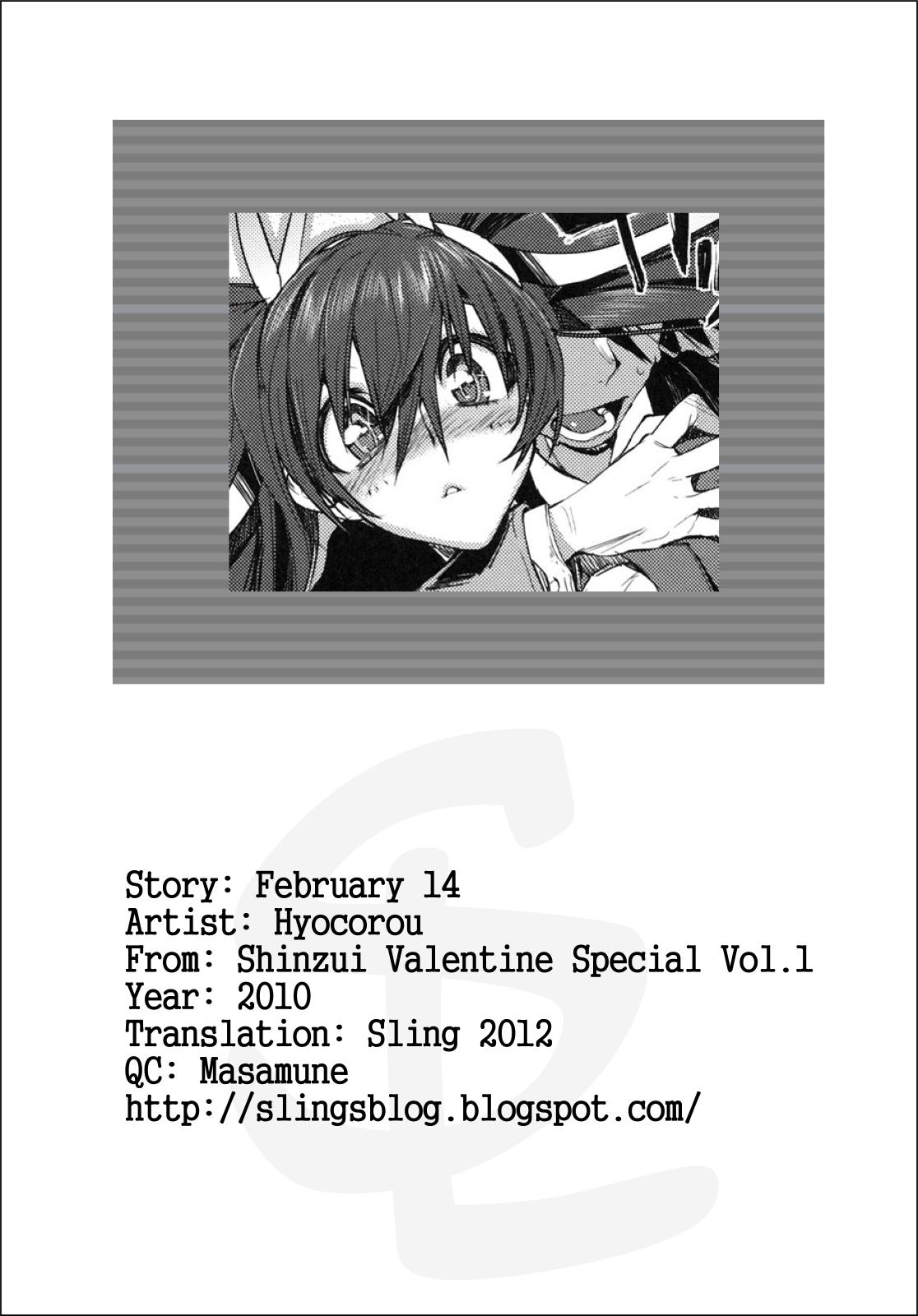 February 14 - Page 20