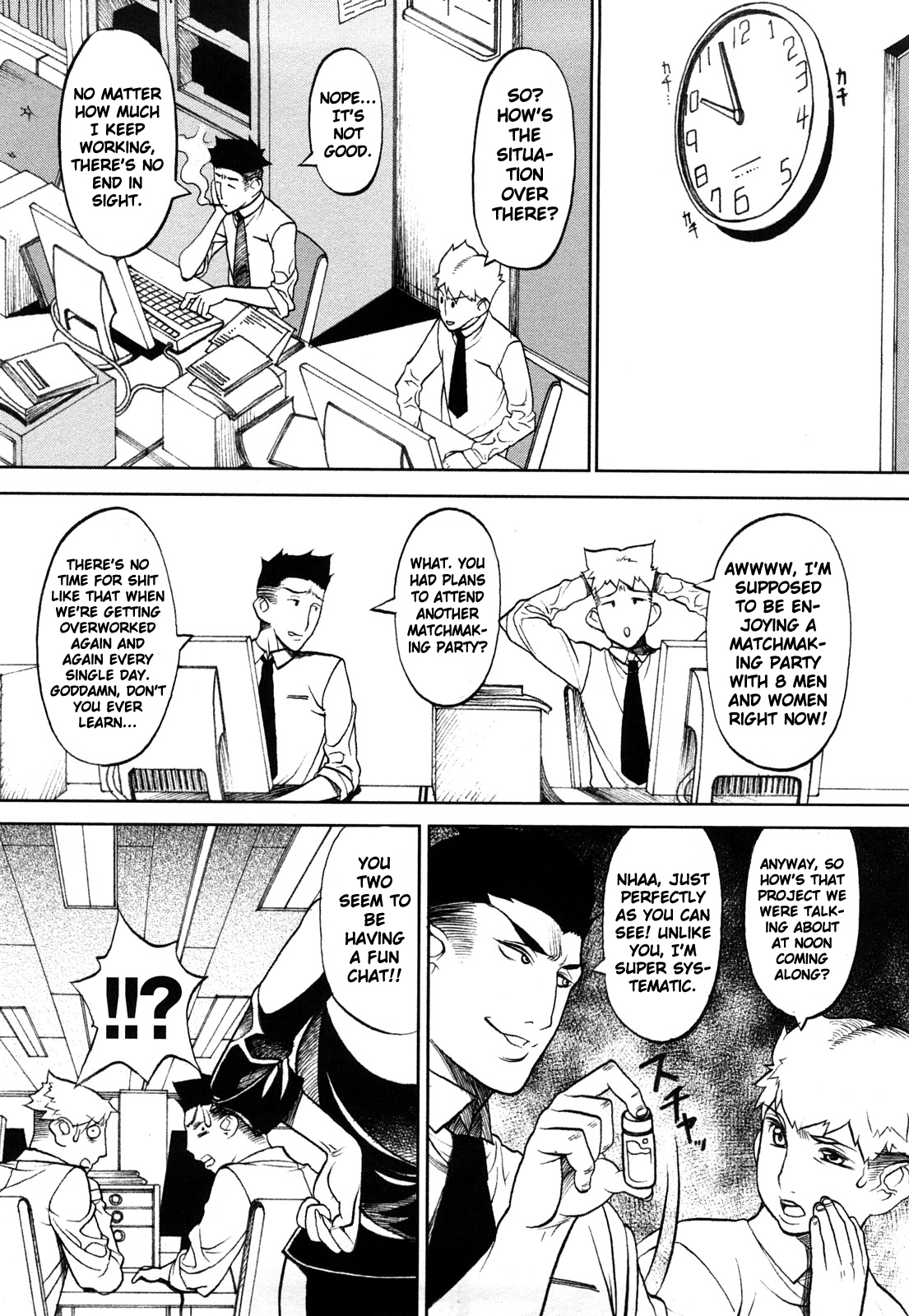 Manyu - Page 145