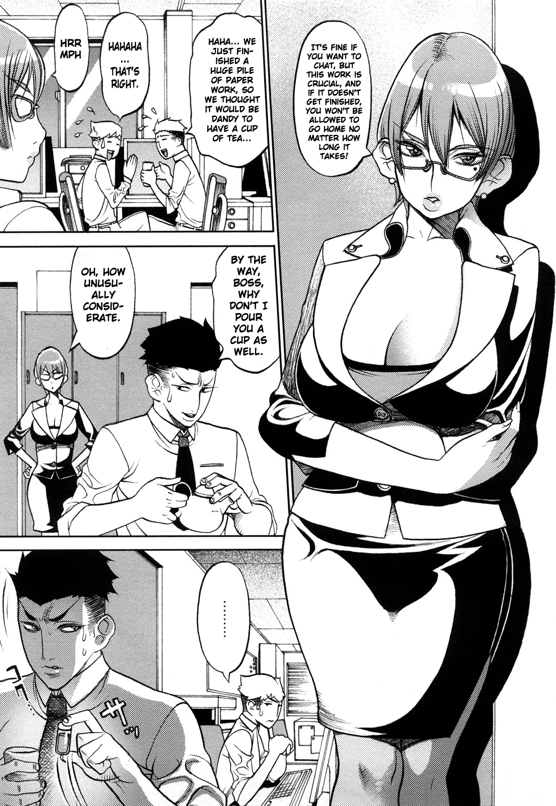 Manyu - Page 146
