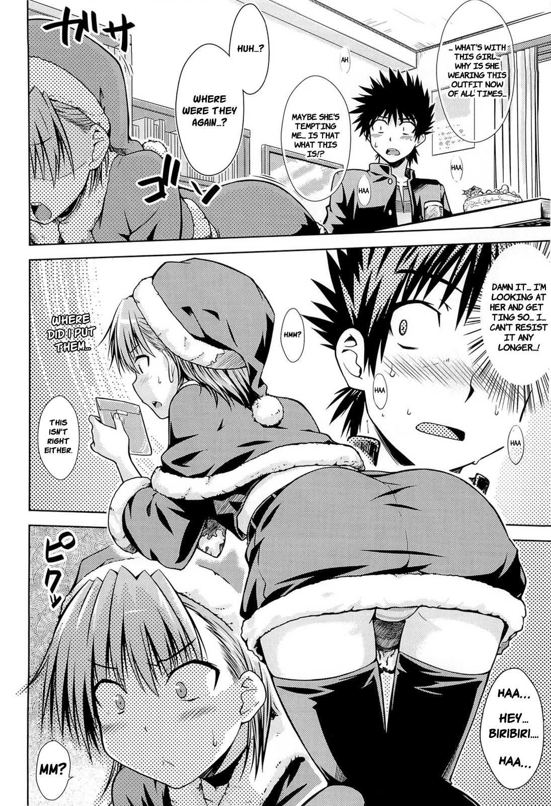I♥H - Page 13