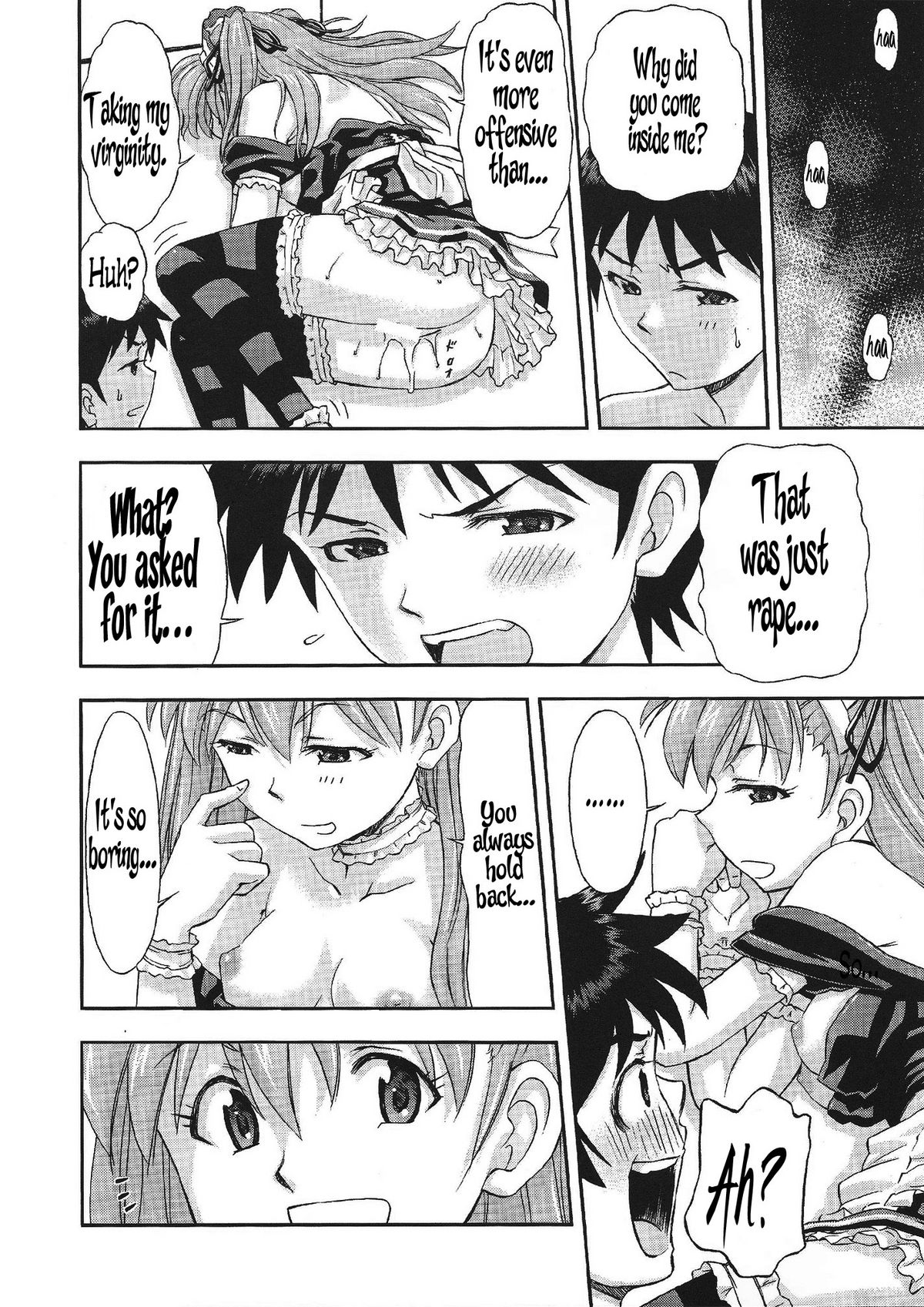 Gohoushi Asuka - Page 17