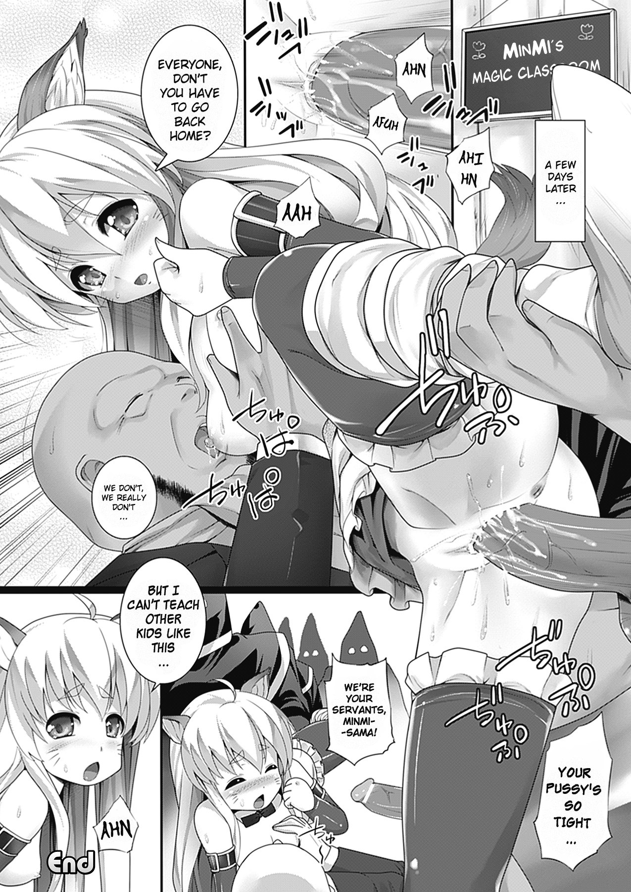 W Dessert - Page 104