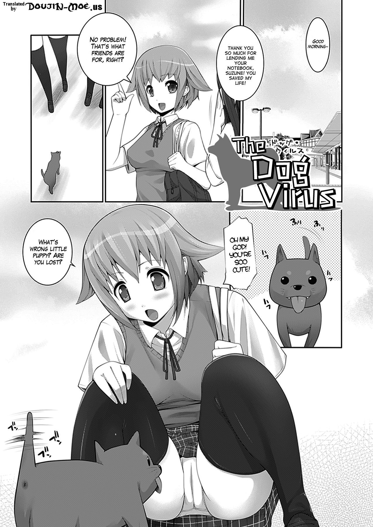 W Dessert - Page 123