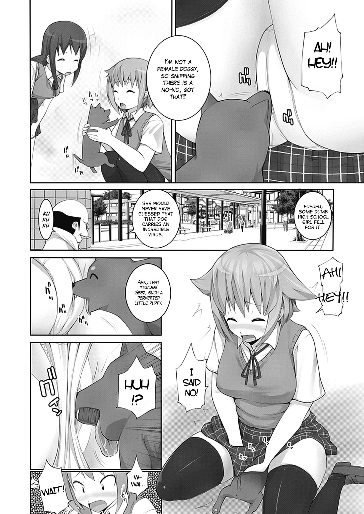 W Dessert - Page 124