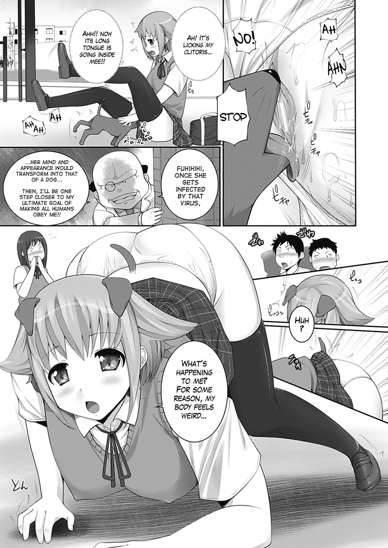 W Dessert - Page 125
