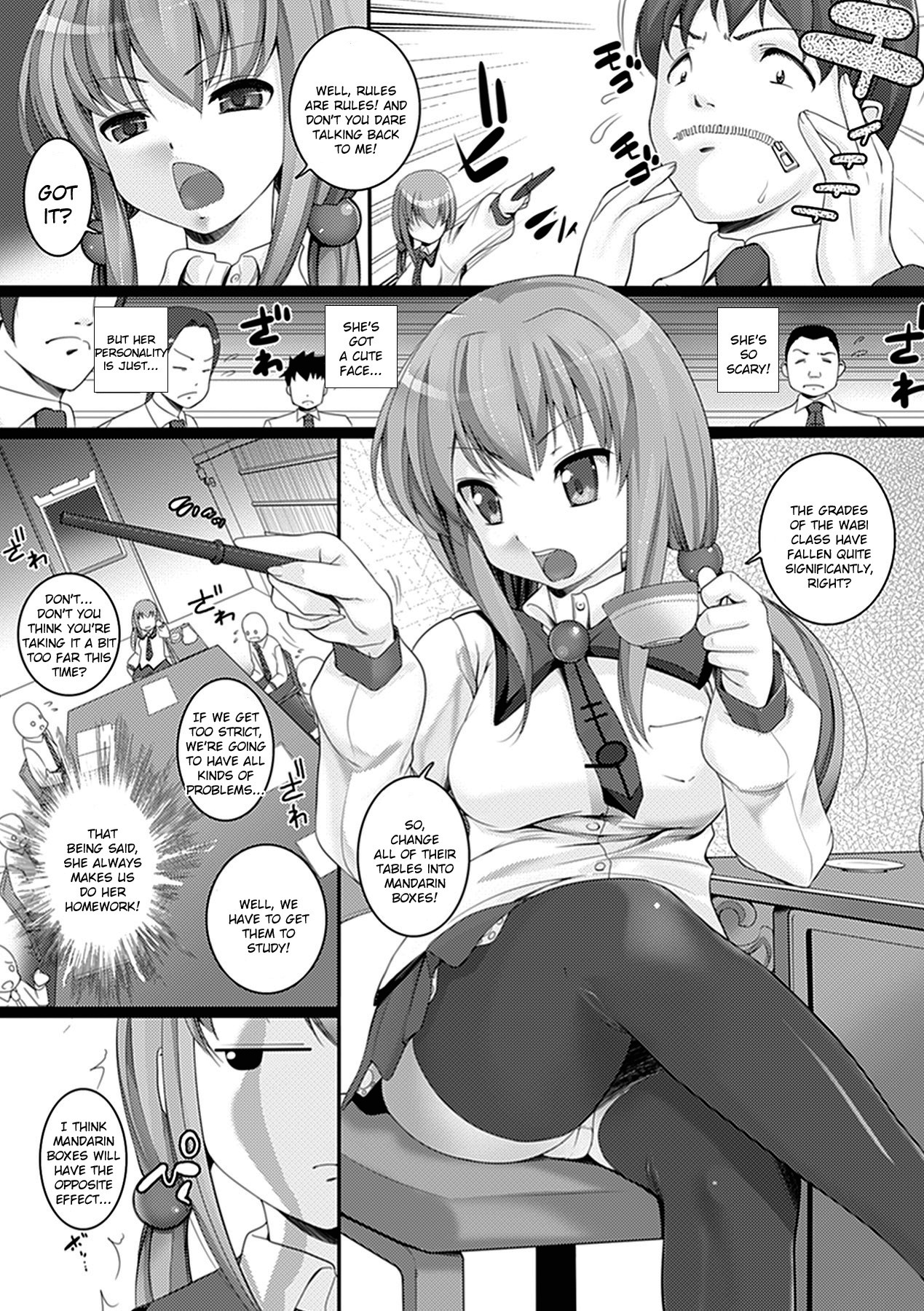 W Dessert - Page 140