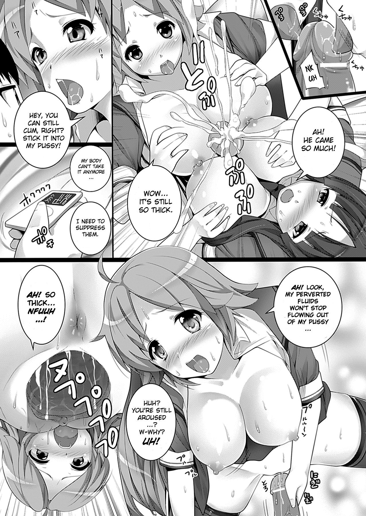W Dessert - Page 53