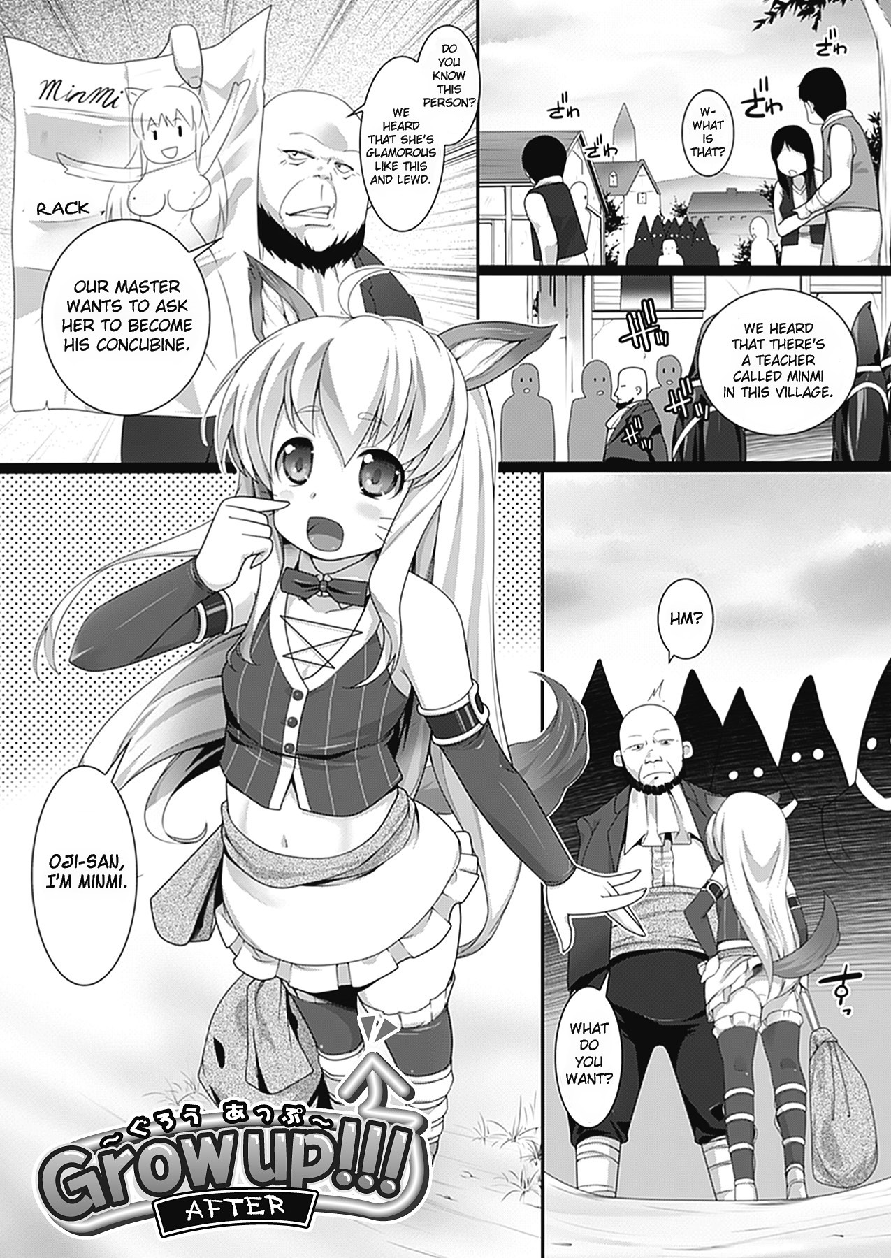 W Dessert - Page 93