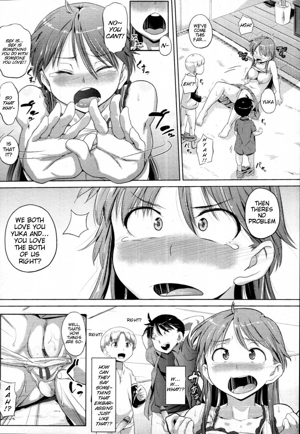 Shigekiteki na Kyuujitsu | A Thrilling Day Off - Page 17