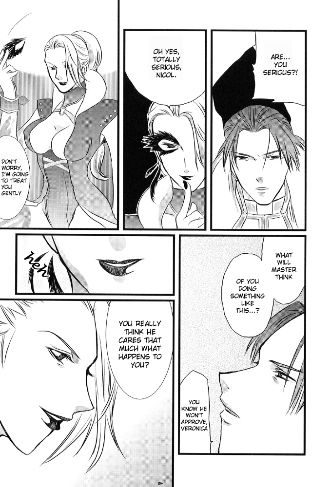 Oshiire no Erohon - Page 24