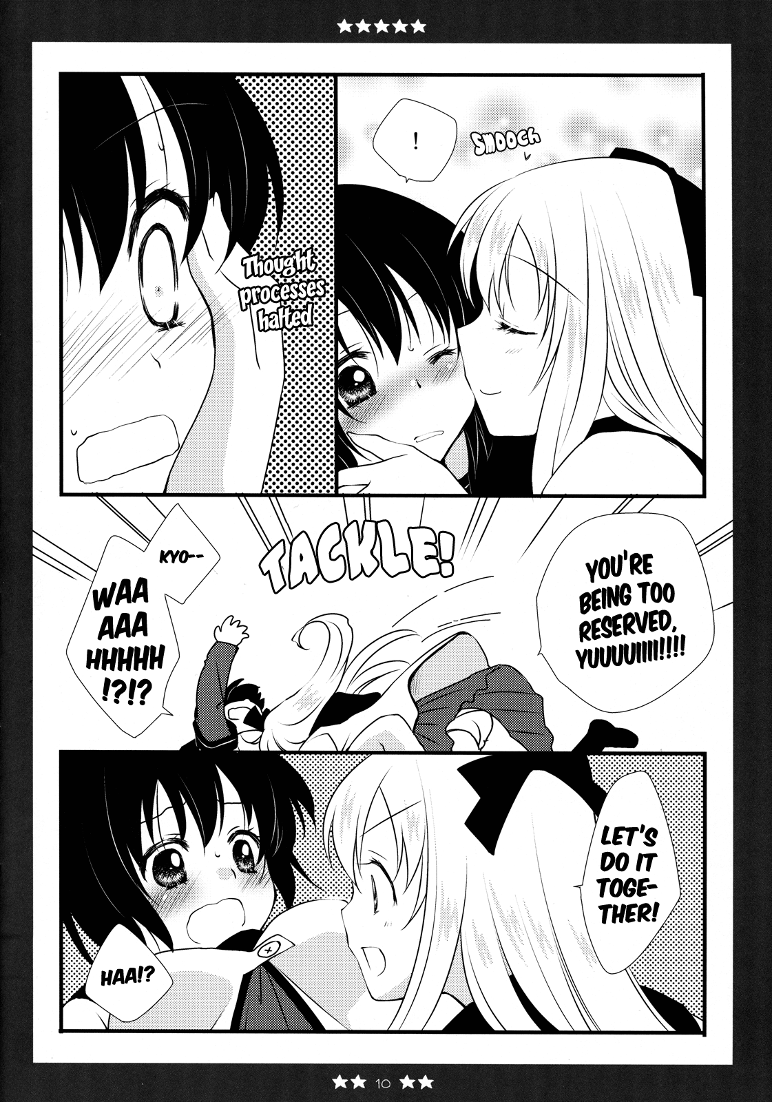 KyouYui. - Page 9