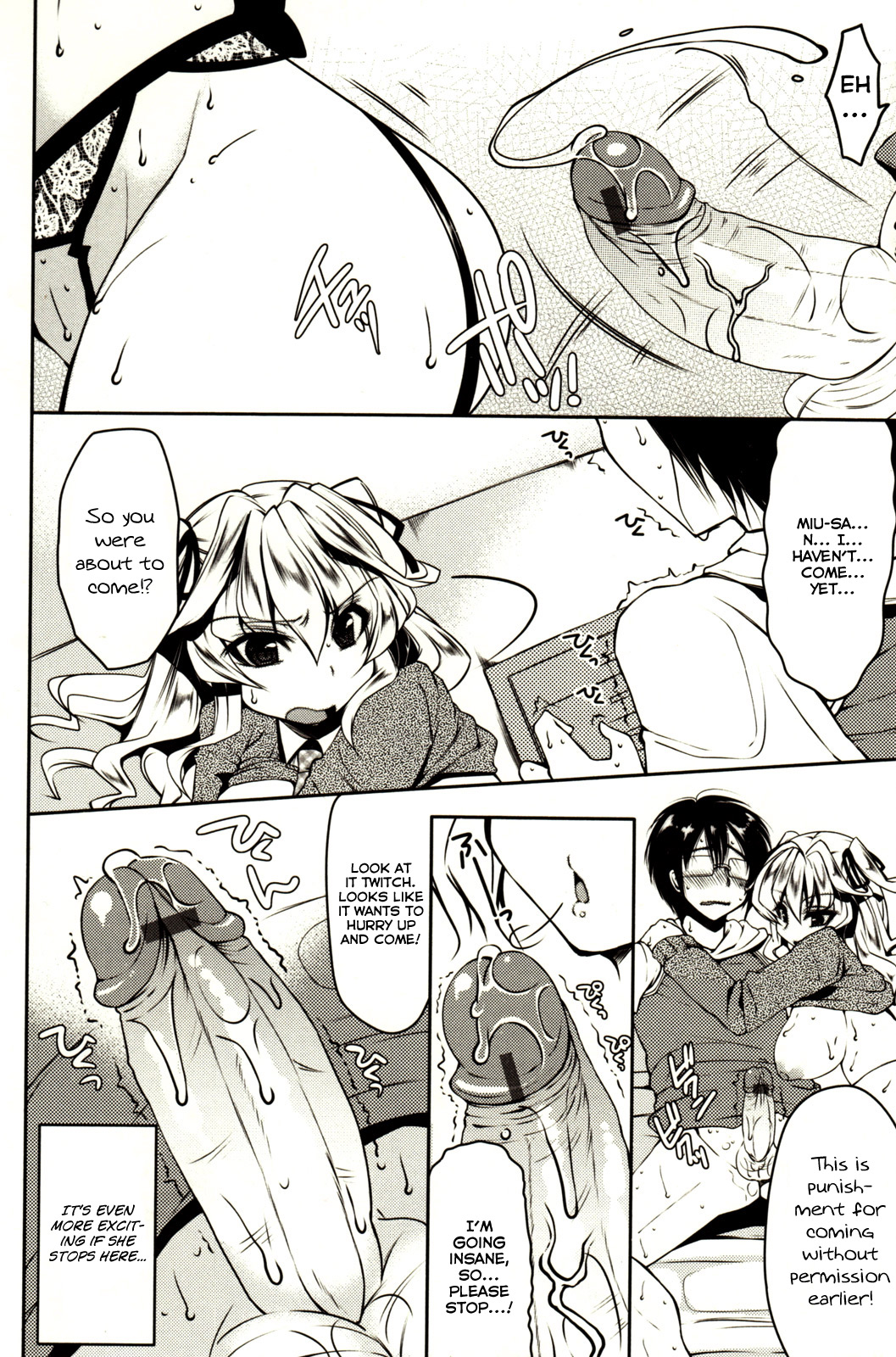 [Yukiji Shia] Marshmallow Opai ~Naka de Dashite~ Ch.01 [ENG] - Page 15
