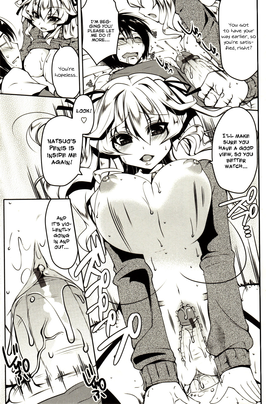 [Yukiji Shia] Marshmallow Opai ~Naka de Dashite~ Ch.01 [ENG] - Page 16
