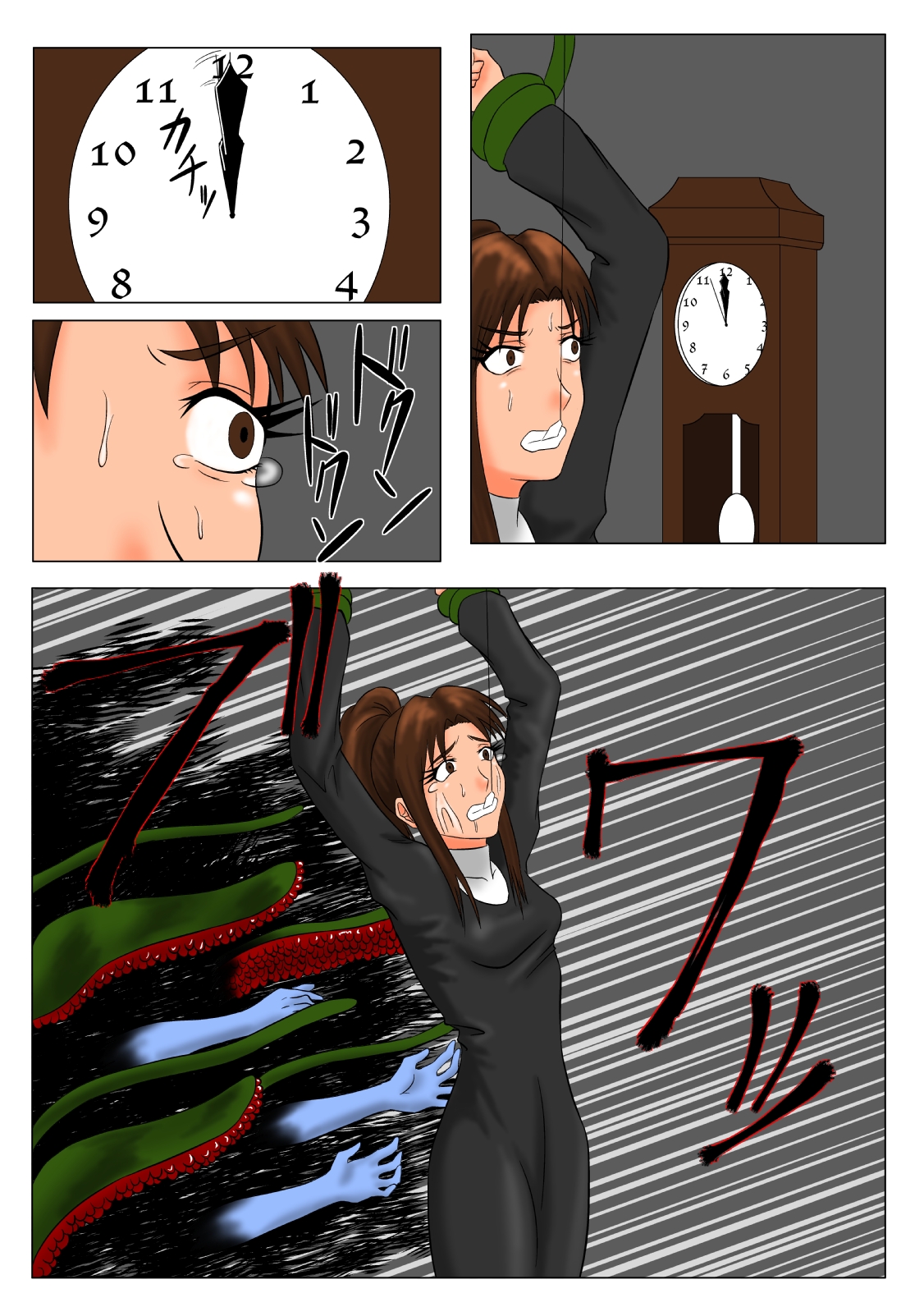 The Tales of Tickling Vol. 3 - Page 38