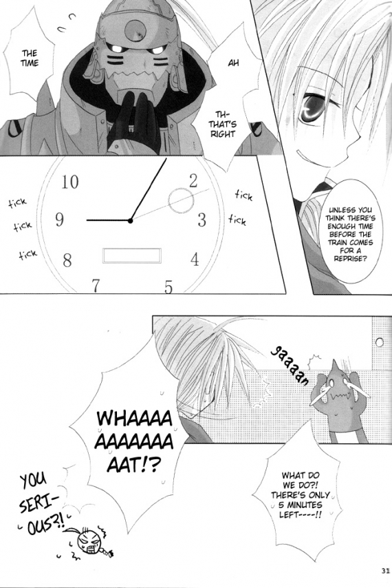 Utakata - Page 30