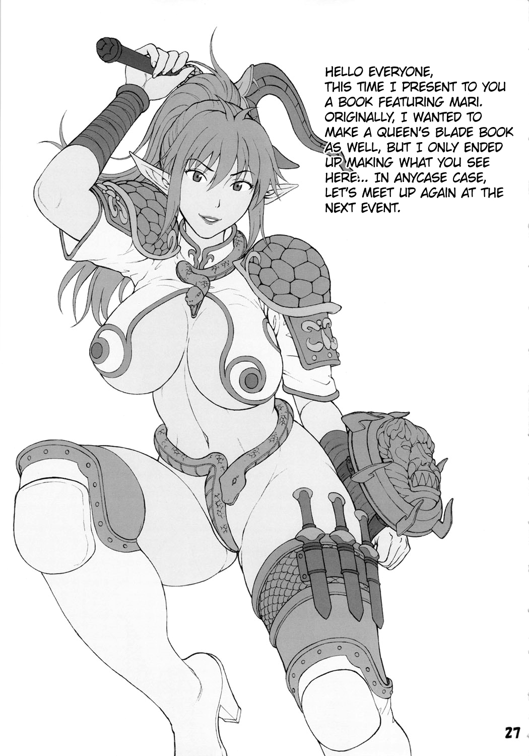 Kakuu Shoujo | Aerial Maiden - Page 26