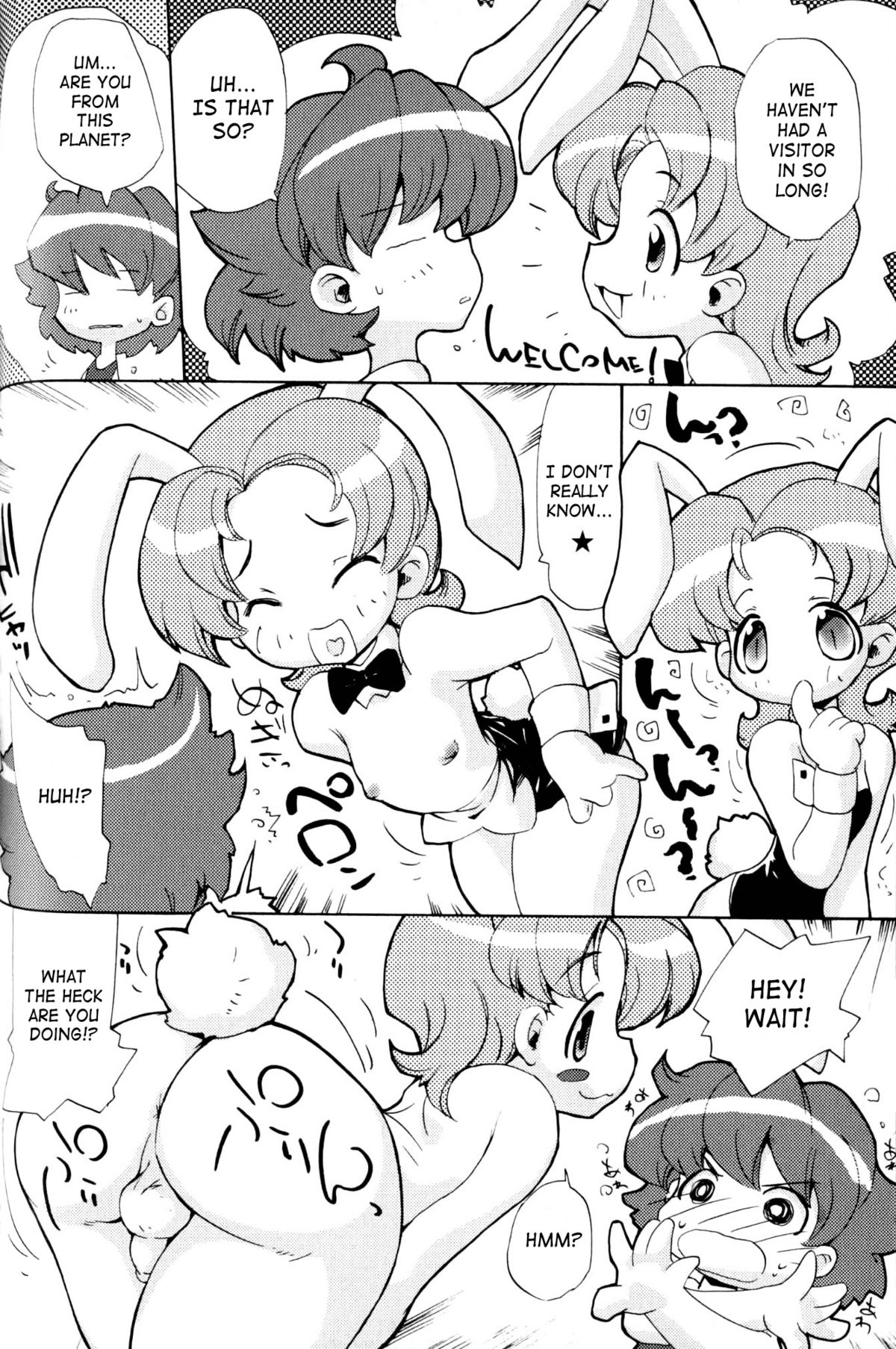 Shounen Shikou 21 - Yanchakko Special Complete - Page 186