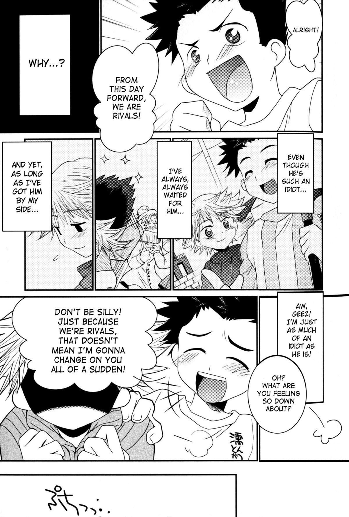 Shounen Shikou 21 - Yanchakko Special Complete - Page 39