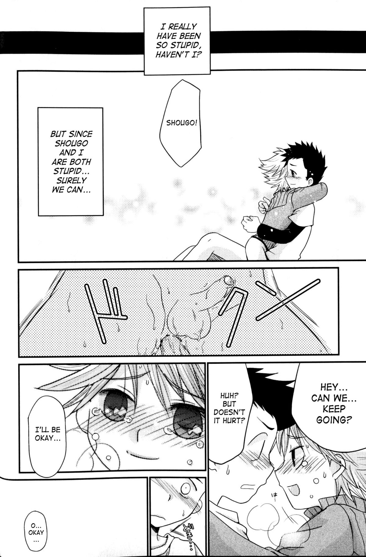Shounen Shikou 21 - Yanchakko Special Complete - Page 44