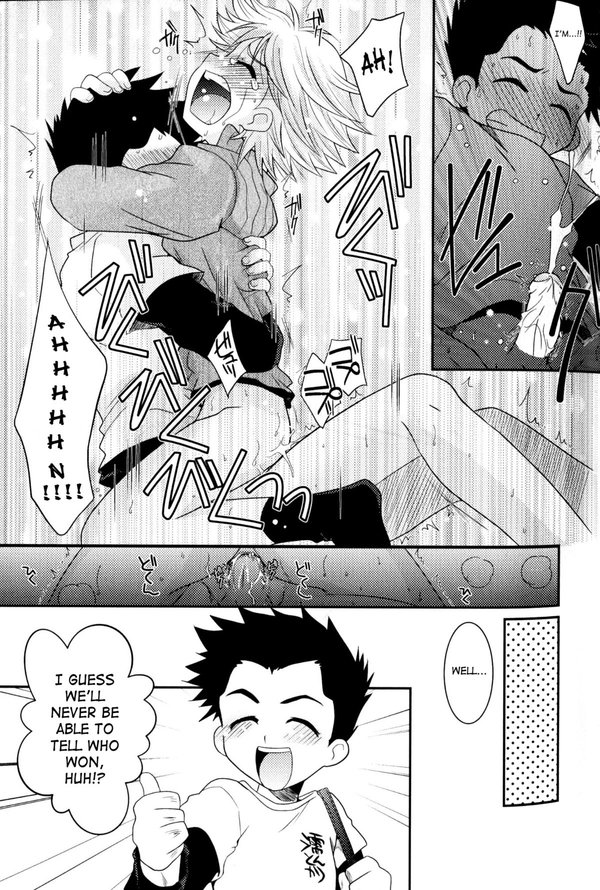 Shounen Shikou 21 - Yanchakko Special Complete - Page 47